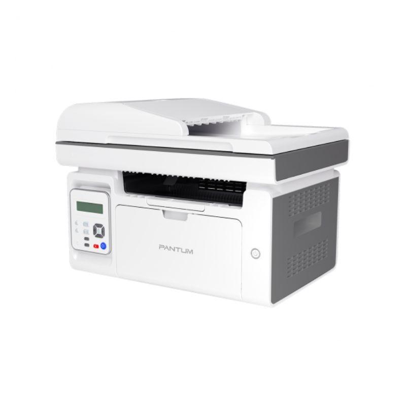 La Pantum M6559NW es una solución integral diseñada para satisfacer las necesidades de impresión, copiado y escaneo en entornos domésticos y de pequeñas oficinas. Su diseño compacto y funcional permite una fácil integración en espacios reducidos sin comprometer el rendimiento.

Rendimiento de impresión: Equipada con tecnología láser monocromática, la M6559NW ofrece una velocidad de impresión de hasta 22 páginas por minuto en tamaño A4, con una resolución de 1200 x 1200 ppp que garantiza textos nítidos y claros. El tiempo de salida de la primera página es inferior a 7,8 segundos, lo que minimiza la espera y mejora la productividad.

Funciones de copiado y escaneo: El dispositivo cuenta con un alimentador automático de documentos (ADF) con capacidad para 35 hojas, permitiendo copiar y escanear múltiples páginas de manera continua, reduciendo la intervención manual. La velocidad de copiado es de hasta 22 copias por minuto, con opciones de ampliación y reducción que van del 25% al 400%. Además, ofrece funciones adicionales como copiado de tarjetas de identificación, copiado de recibos y copiado N-up, facilitando tareas específicas de oficina.

Conectividad y facilidad de uso: La M6559NW soporta múltiples opciones de conectividad, incluyendo USB 2.0 de alta velocidad y Wi-Fi IEEE 802.11b/g/n. La función de instalación del controlador en un solo paso simplifica la configuración inicial, permitiendo una puesta en marcha rápida y sin complicaciones. Además, es compatible con aplicaciones móviles como la app Pantum, que soporta la impresión directa de documentos de Office, brindando mayor flexibilidad y comodidad al usuario.

Diseño y construcción: Construida con un marco interno de metal robusto, la impresora garantiza durabilidad y estabilidad durante su uso. Su bandeja de entrada tiene una capacidad de hasta 150 hojas, mientras que la bandeja de salida puede albergar hasta 100 hojas, adecuándose a las demandas diarias de impresión. Las dimensiones del dispositivo son 417 x 305 x 301 mm, con un peso aproximado de 8,5 kg, lo que facilita su ubicación en diversos entornos de trabajo.

Especificaciones técnicas destacadas:
• Velocidad de impresión: 22 ppm en A4
• Resolución de impresión: 1200 x 1200 ppp
• Conectividad: USB 2.0 de alta velocidad, Wi-Fi IEEE 802.11b/g/n
• Capacidad del ADF: 35 hojas
• Memoria: 128 MB
• Procesador: 600 MHz
• Compatibilidad de sistemas operativos: Windows Server 2003/2008/2012/XP/Vista/7/8/8.1/10 (32/64 bits), Mac OS 10.7~10.13, Linux Ubuntu 12.04/14.04/16.04/18.04
En resumen, la Pantum M6550W combina eficiencia, versatilidad y facilidad de uso en un dispositivo compacto, siendo una opción ideal para aquellos que buscan una solución multifuncional confiable y económica para sus necesidades diarias de oficina.